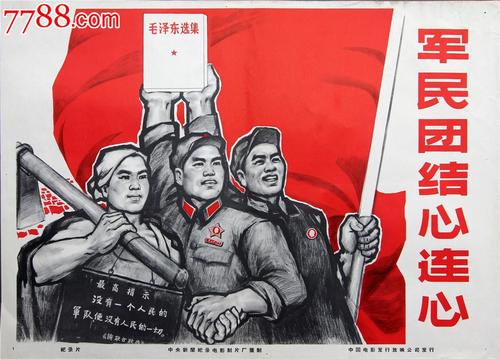 做假日本会津大学文凭毕业证
